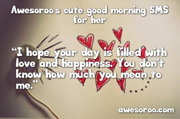 sms for her with cute message